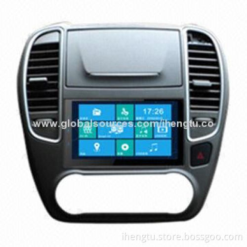GPS Car Navigation System with 7-inch Digital Display and Play, Suitable for Classic Sylphy